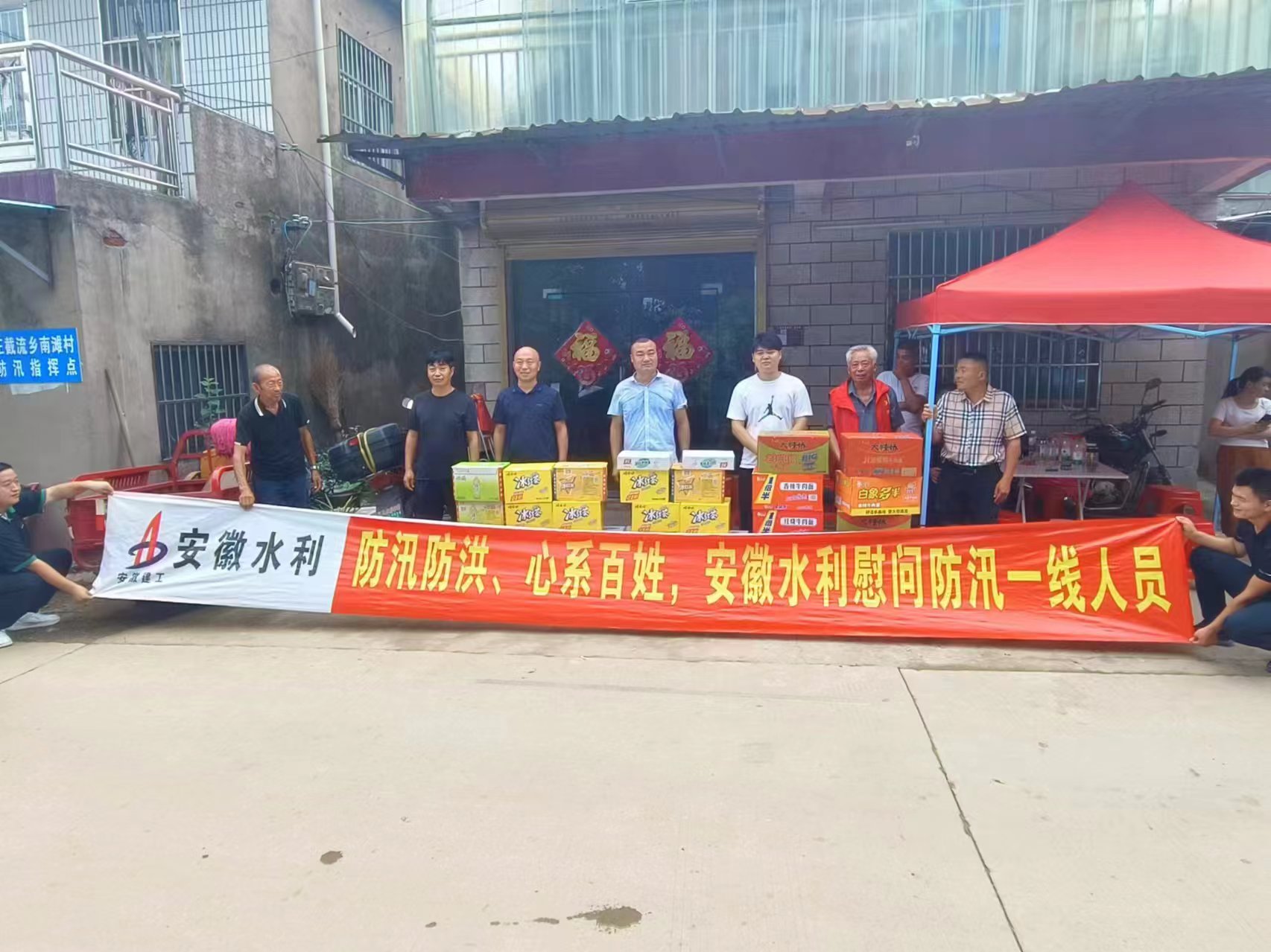 1721622254186811.jpg 1721622254186811.jpg