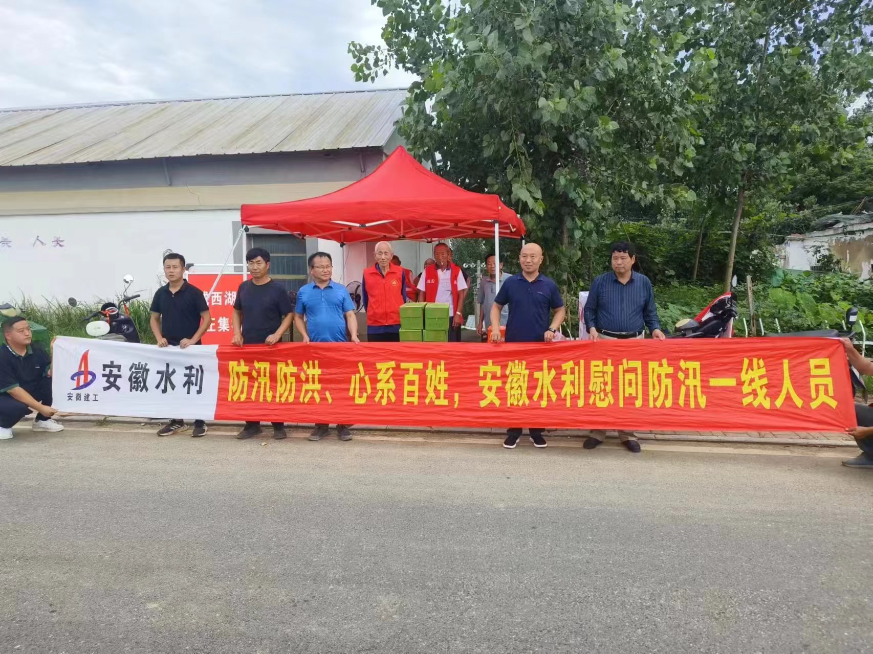 1721622299527688.jpg 1721622299527688.jpg