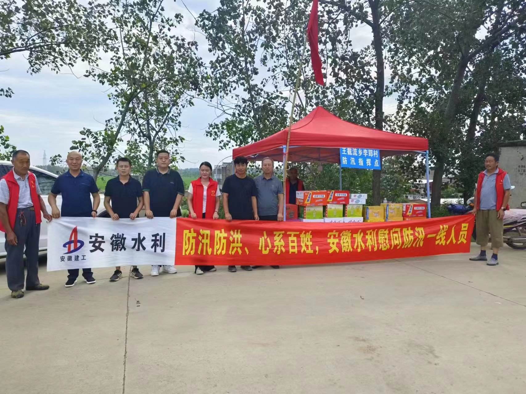 1721622338712769.jpg 1721622338712769.jpg