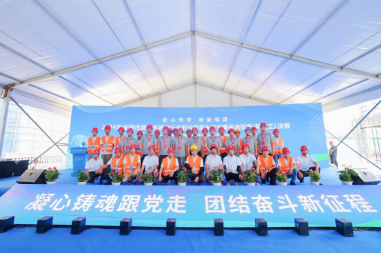 1722387122868069.png 640.png