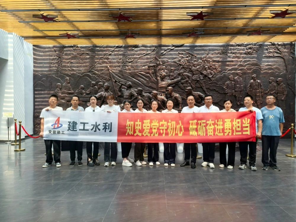 1751937092514487.jpg 2.jpg