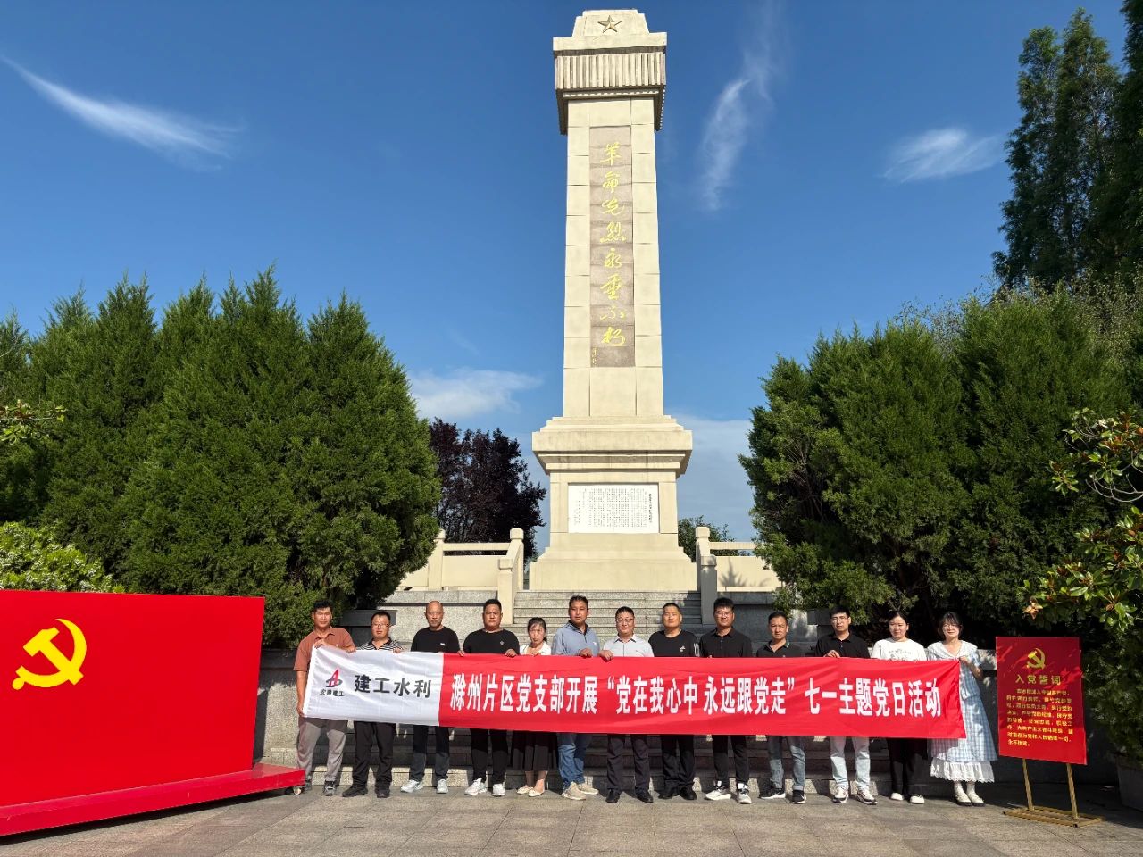 1751937113133979.jpg 3.jpg