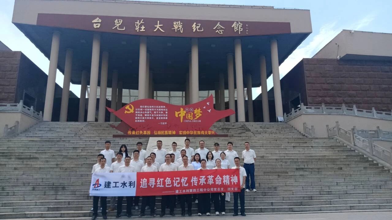 1751937206136346.jpg 6.jpg