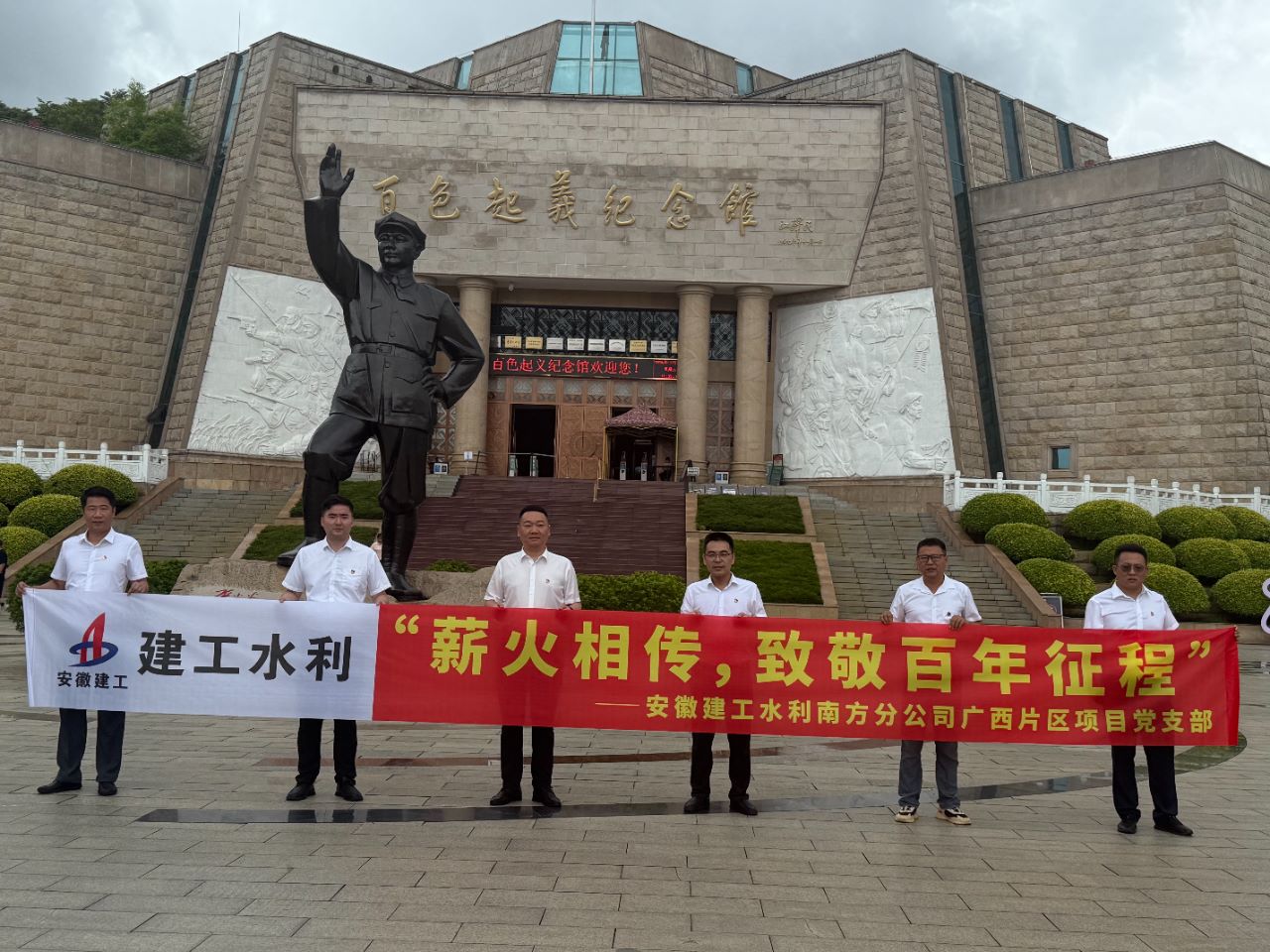 1751937345698061.jpg 88小.jpg