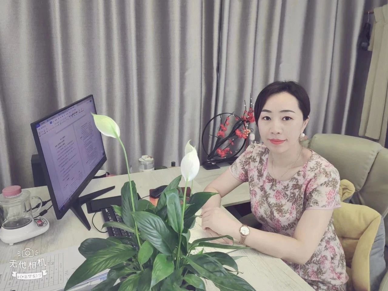 1752463921711530.jpg 4.jpg