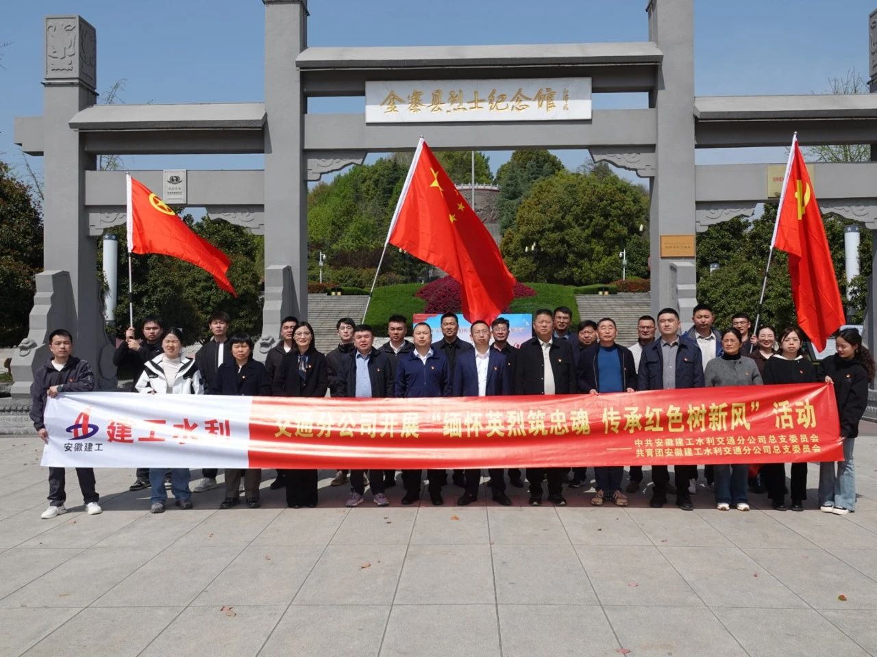 1752540394793893.jpg 2.jpg