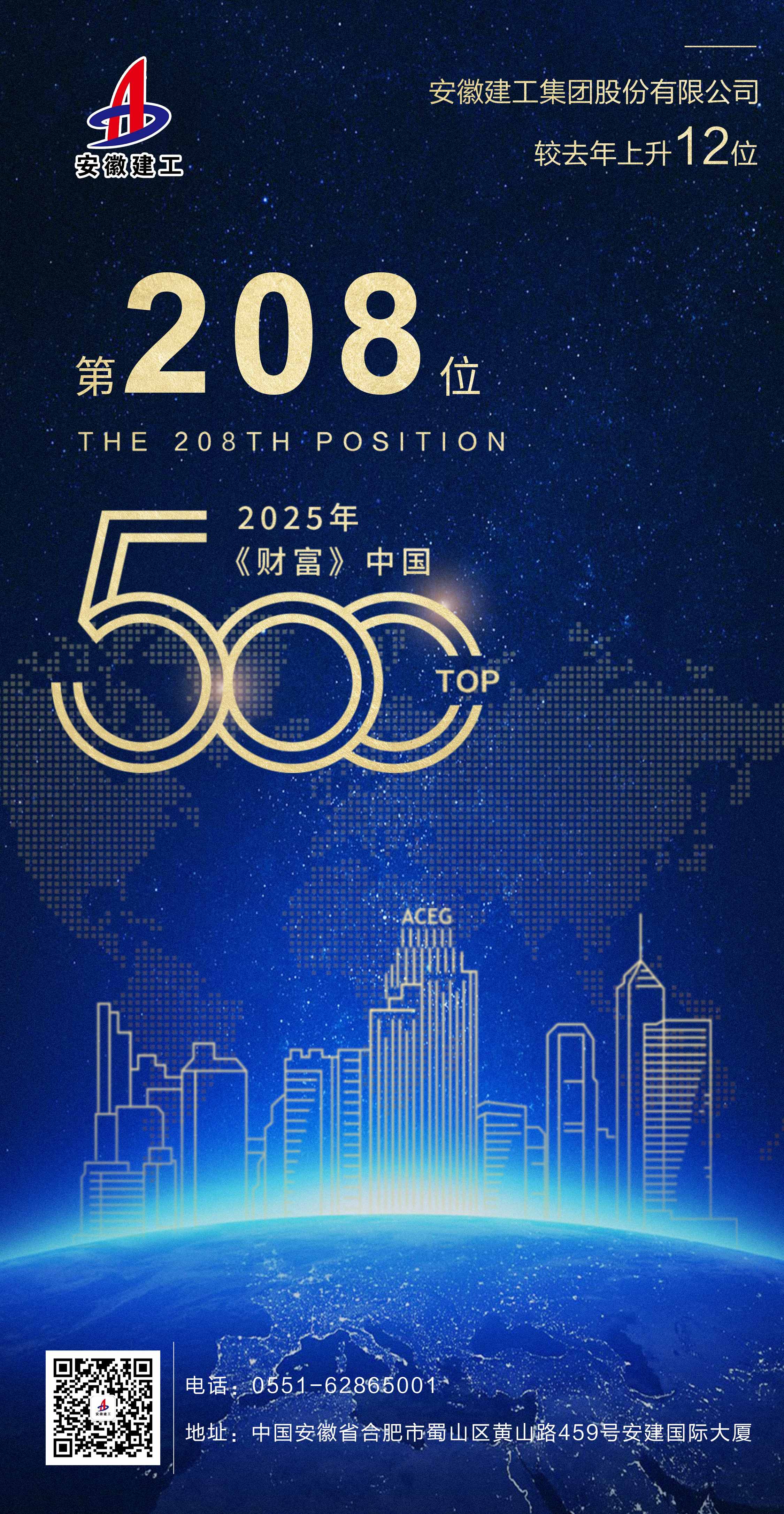 1753665557900698.jpg 11小.jpg