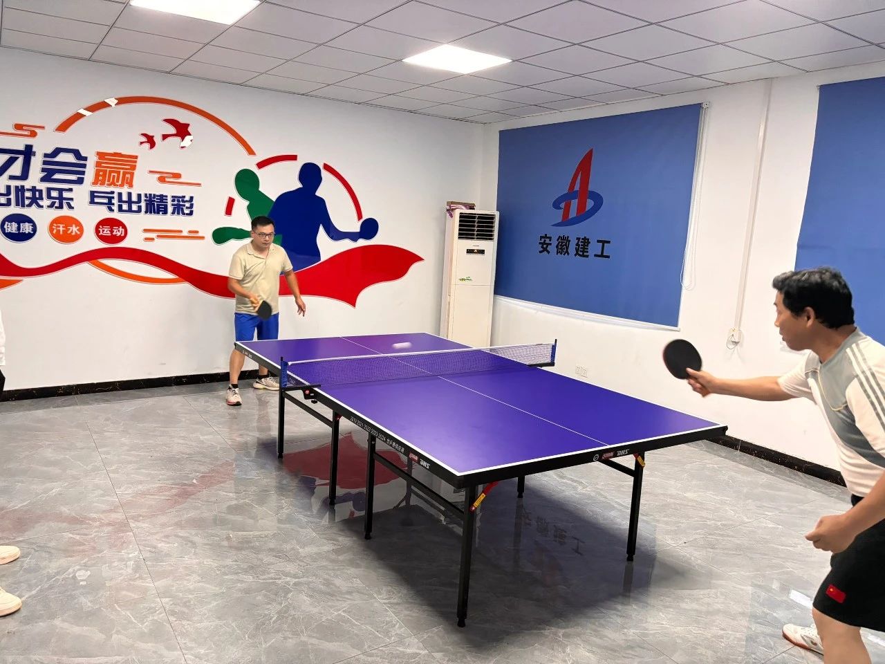 1753750289105858.jpg 2.jpg