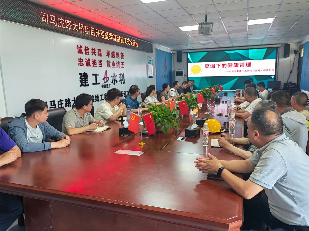 1753750300113513.jpg 3.jpg