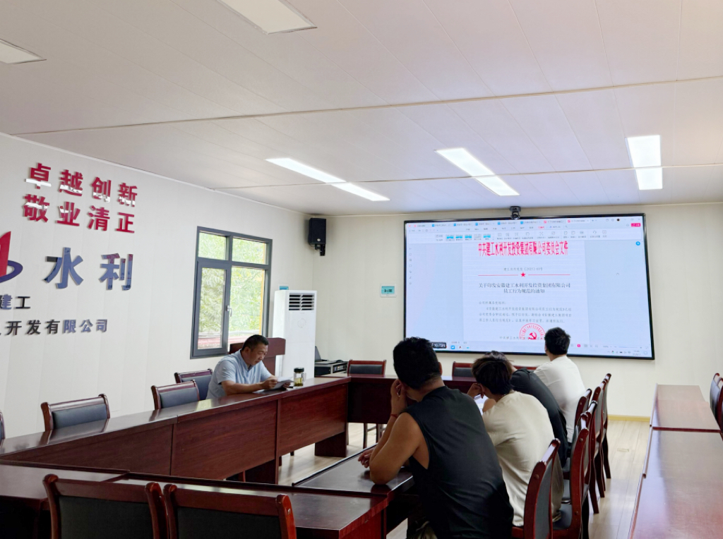 1755822762105901.jpg 恒远公司.jpg