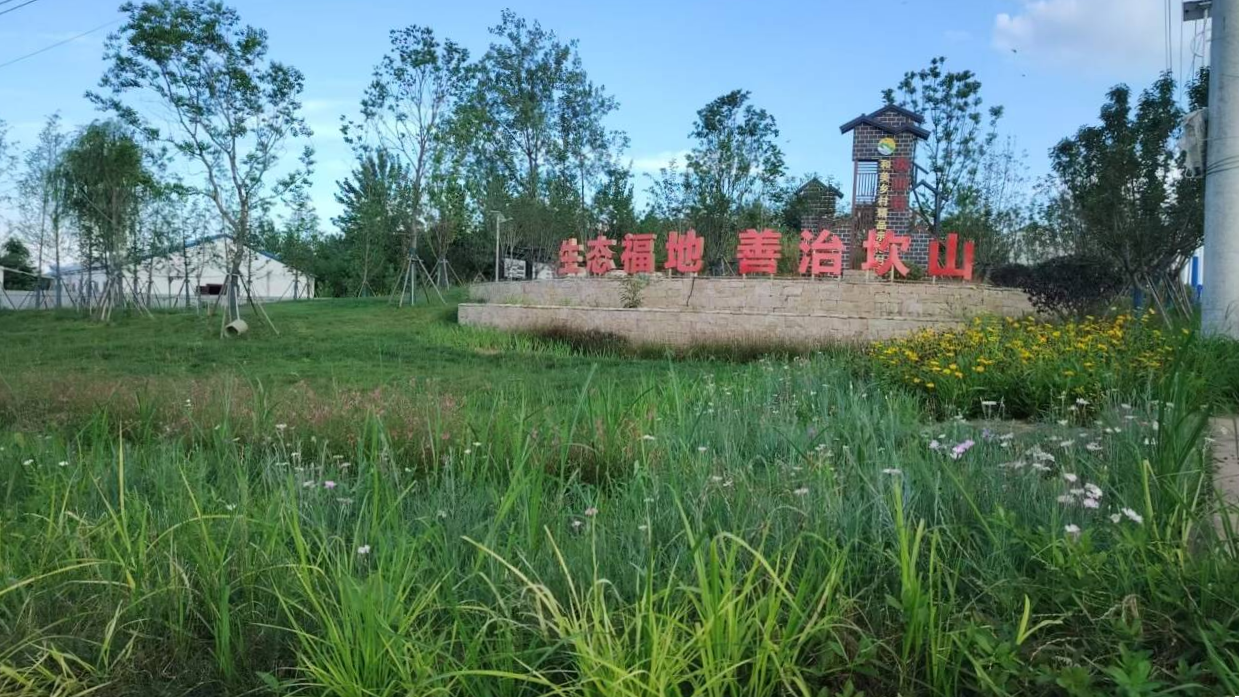 1758069534379884.png 7.png