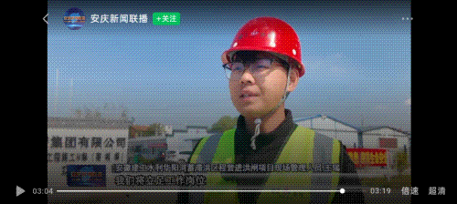 华阳河.gif