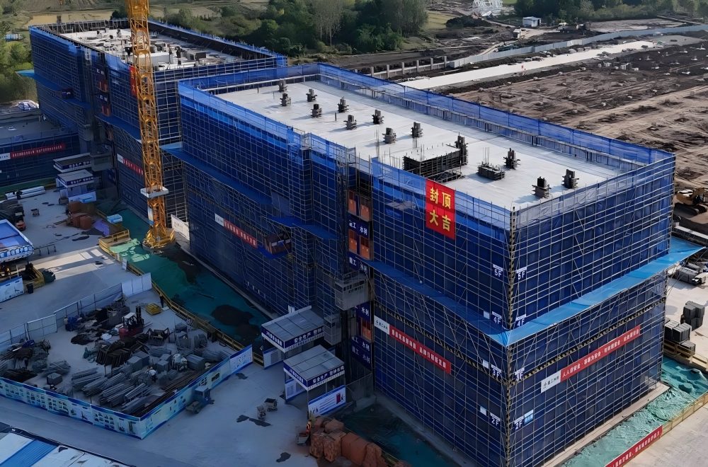 1791594504129056.jpg 蚌埠自贸区皖北综合物流基地EPC项目(1).jpg
